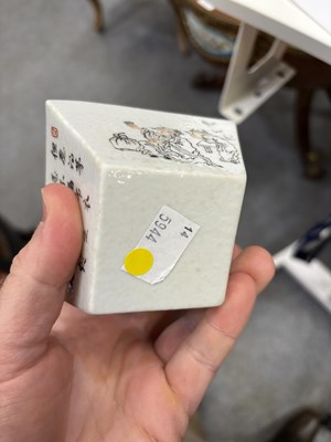 Lot A CHINESE PORCELAIN SQUARE CUP