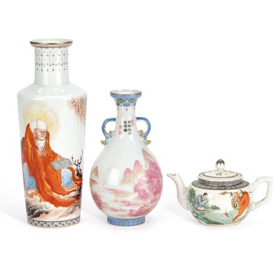 Lot 124 - A GROUP OF CHINESE PORCELAIN