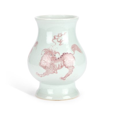 Lot 56 - A CHINESE COPPER-RED AND UNDERGLAZE-BLUE DECORATED PORCELAIN VASE