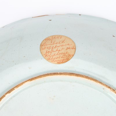 Lot AN 18TH CENTURY DELFT POLYCHROME BOUGH POT AND A DELFT POLYCHROME BOWL
