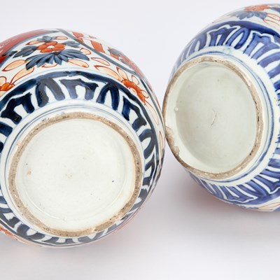 Lot A PAIR OF JAPANESE IMARI VASES