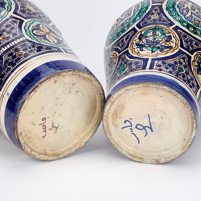 Lot TWO TIN-GLAZED EARTHENWARE VASES