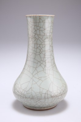 Lot 233 - A CHINESE CELADON VASE