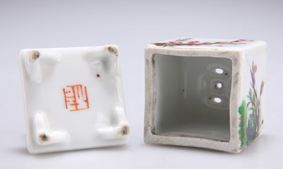 Lot 182 - A CHINESE INCENSE BURNER, REPUBLICAN PERIOD