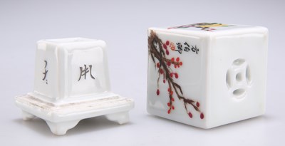 Lot 182 - A CHINESE INCENSE BURNER, REPUBLICAN PERIOD