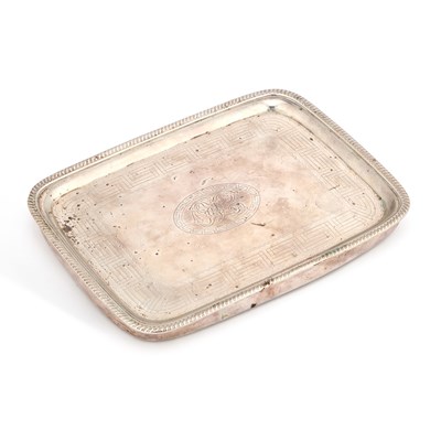 Lot 206 - A GEORGE III SILVER TEAPOT STAND