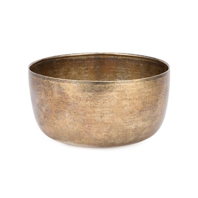 Lot 97 - A SILVER BOWL