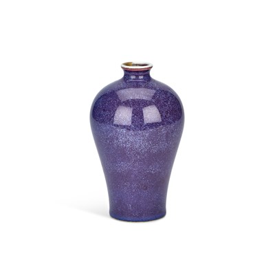 Lot 50 - AN 18TH CENTURY CHINESE FLAMBE-GLAZED PORCELAIN MEIPING VASE