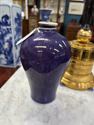 Lot AN 18TH CENTURY CHINESE FLAMBE-GLAZED PORCELAIN MEIPING VASE