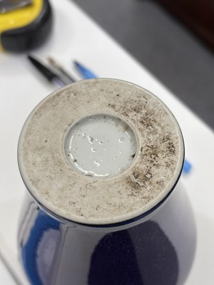 Lot AN 18TH CENTURY CHINESE FLAMBE-GLAZED PORCELAIN MEIPING VASE