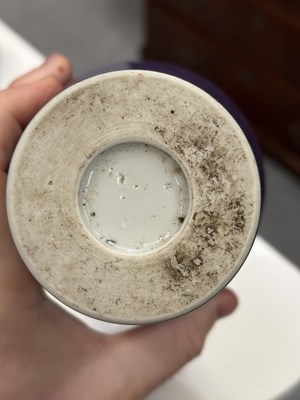 Lot AN 18TH CENTURY CHINESE FLAMBE-GLAZED PORCELAIN MEIPING VASE