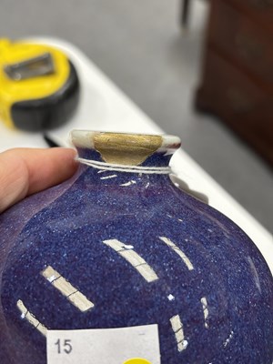 Lot AN 18TH CENTURY CHINESE FLAMBE-GLAZED PORCELAIN MEIPING VASE