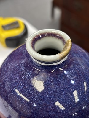 Lot AN 18TH CENTURY CHINESE FLAMBE-GLAZED PORCELAIN MEIPING VASE