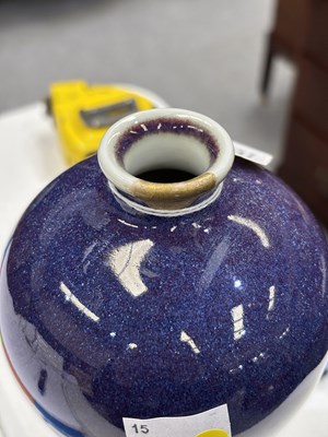 Lot AN 18TH CENTURY CHINESE FLAMBE-GLAZED PORCELAIN MEIPING VASE