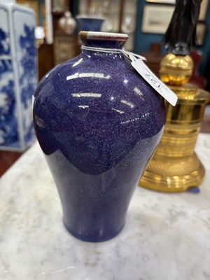 Lot AN 18TH CENTURY CHINESE FLAMBE-GLAZED PORCELAIN MEIPING VASE
