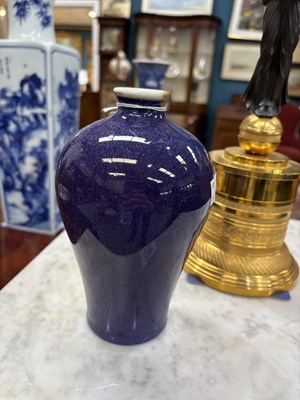 Lot AN 18TH CENTURY CHINESE FLAMBE-GLAZED PORCELAIN MEIPING VASE