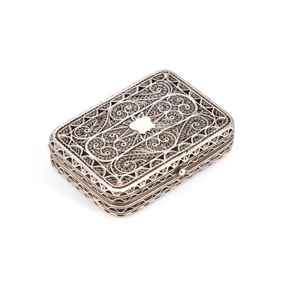 Lot 77 - A PERSIAN (IRANIAN) SILVER FILIGREE CIGARETTE CASE