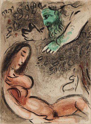 Lot 264 - AFTER MARC CHAGALL (1887-1985)