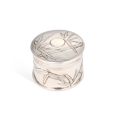 Lot A CHINESE SILVER BOX