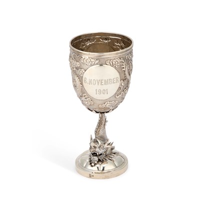 Lot A 19TH CENTURY CHINESE SILVER GOBLET