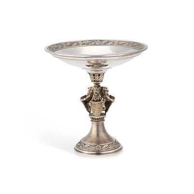 Lot AN ELIZABETH II SILVER AND SILVER-GILT COMMEMORATIVE ‘COLLEGE OF ARMS’ TAZZA
