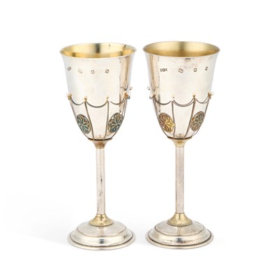 Lot A PAIR OF ELIZABETH II SILVER GOBLETS