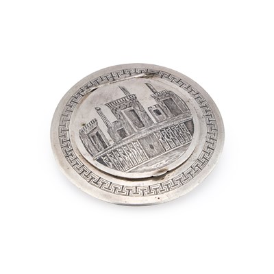 Lot A PERSIAN SILVER COMPACT