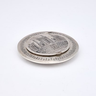Lot 269 - A PERSIAN SILVER COMPACT