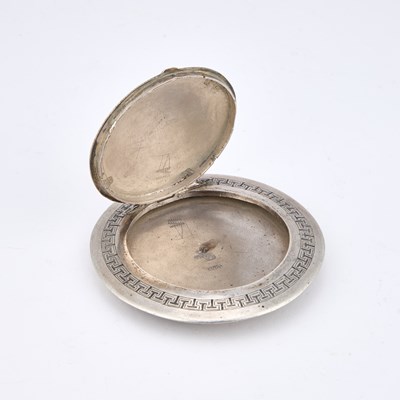 Lot 269 - A PERSIAN SILVER COMPACT