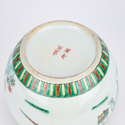 Lot 147 - AN 18TH CENTURY CHINESE BLUE AND WHITE PORCELAIN TEA CADDY