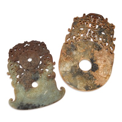 Lot TWO LARGE CHINESE BURIAL PLAQUES