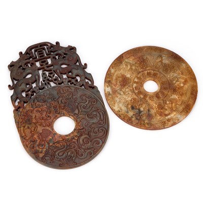 Lot 24 - TWO LARGE CHINESE BURIAL PLAQUES