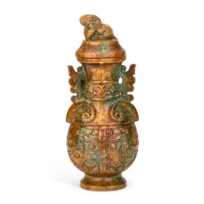 Lot A CHINESE CARVED STONE JAR AND COVER