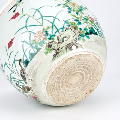 Lot 633 - A CHINESE FAMILLE ROSE PORCELAIN JARDINIÈRE