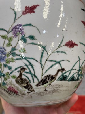 Lot 633 - A CHINESE FAMILLE ROSE PORCELAIN JARDINIÈRE