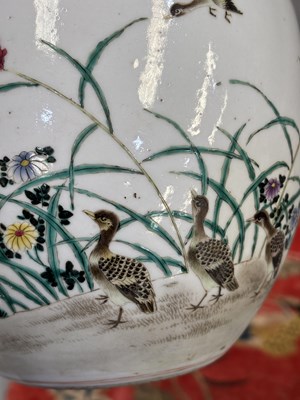 Lot 633 - A CHINESE FAMILLE ROSE PORCELAIN JARDINIÈRE