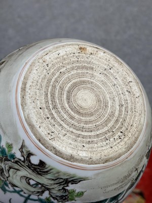 Lot 633 - A CHINESE FAMILLE ROSE PORCELAIN JARDINIÈRE