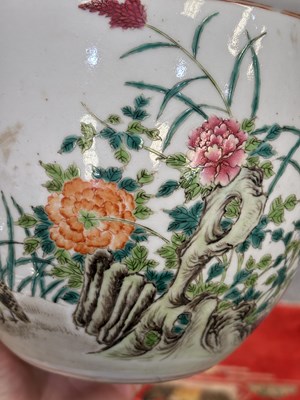 Lot 633 - A CHINESE FAMILLE ROSE PORCELAIN JARDINIÈRE