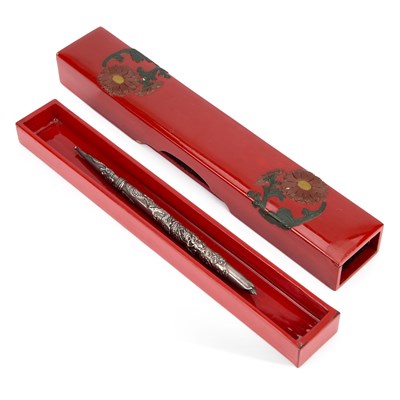 Lot A FINE JAPANESE RED LACQUER PEN BOX