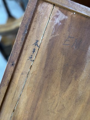 Lot 703 - A CHINESE CARVED WOOD BOX