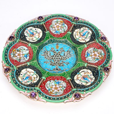 Lot 274 - A RUSSIAN SILVER AND ENAMEL GOBLET ON STAND