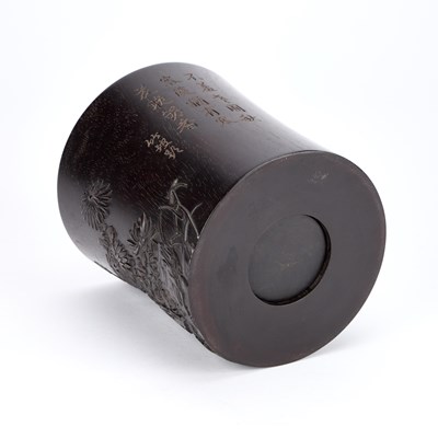 Lot 710 - A CHINESE ZITAN BRUSH POT