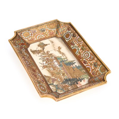 Lot A JAPANESE SATSUMA TRAY