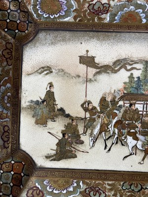 Lot 604 - A JAPANESE SATSUMA TRAY