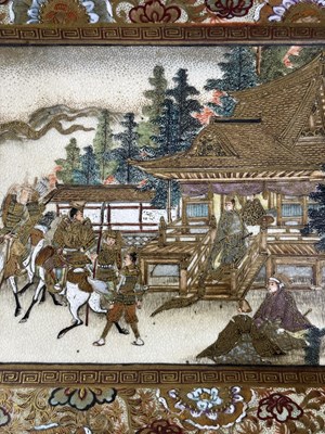 Lot 604 - A JAPANESE SATSUMA TRAY