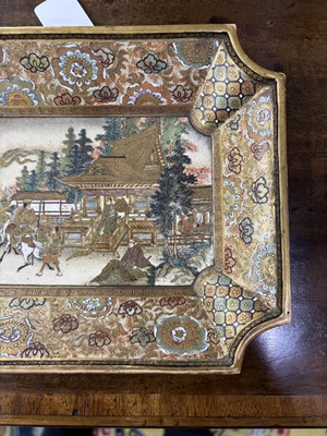 Lot 604 - A JAPANESE SATSUMA TRAY