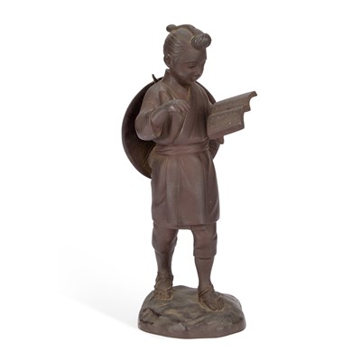 Lot A CHINESE GILT-BRONZE AND HARDSTONE BELT BUCKLE