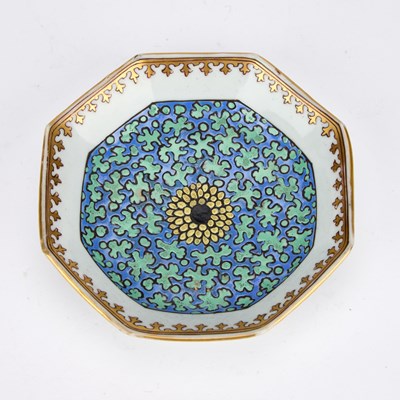 Lot 679 - A CHINESE ENAMELLED PORCELAIN TEA BOWL AND SAUCER