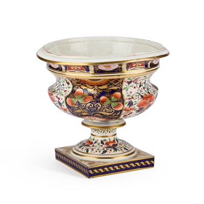 Lot A 19TH CENTURY BLOOR DERBY IMARI CENTREPIECE