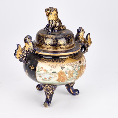 Lot 620 - A JAPANESE SATSUMA KORO